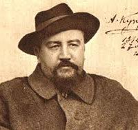 Александру Ивановичу Куприну – 150 лет