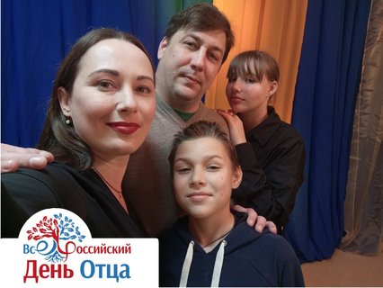 ОНЛАЙН-ВЫСТАВКА «ОТЦЫ И ДЕТИ»: преемственность поколений в семье Безродных