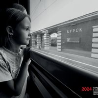 Герои нашего времени: СевТЮЗ поддерживает уникальный фотопроект о героях Курской области