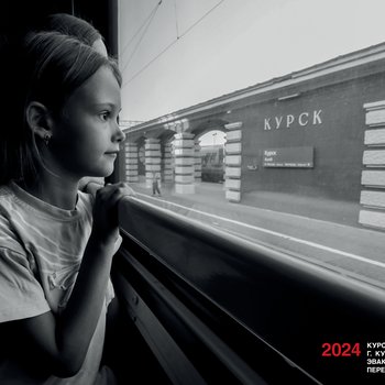 Герои нашего времени: СевТЮЗ поддерживает уникальный фотопроект о героях Курской области