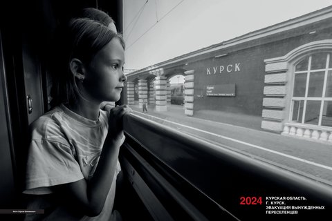 Герои нашего времени: СевТЮЗ поддерживает уникальный фотопроект о героях Курской области