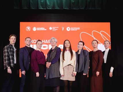 Артистка СевТЮЗа выступила в жюри регионального этапа «Российской школьной весны»