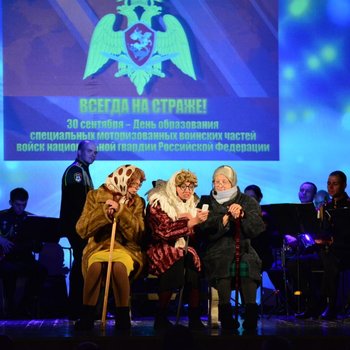 Артисты СевТЮЗа поздравили севастопольских росгвардейцев с 59-й годовщиной