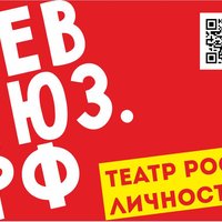 В команду СевТЮЗ ищем менеджера по продажам