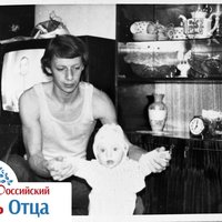 ОНЛАЙН-ВЫСТАВКА «ОТЦЫ И ДЕТИ»: о тёплых семейных историях рассказывает Екатерина Александрина