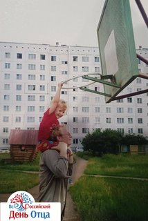 ОНЛАЙН-ВЫСТАВКА «ОТЦЫ И ДЕТИ». Алиса Машпанина: «Просто позвонить папе, и все плохое исчезнет».