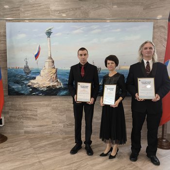 Сотрудники СевТЮЗа удостоены наград Департамента культуры
