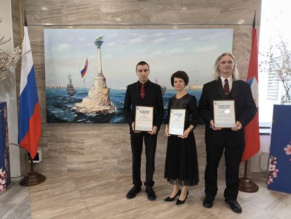 Сотрудники СевТЮЗа удостоены наград Департамента культуры