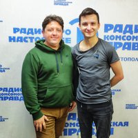 Андрей Маймусов: «Мы созданы для зрителя»