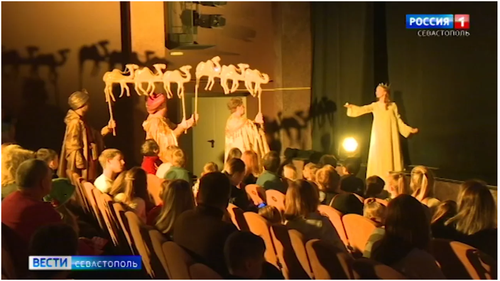 На сцену севастопольского ТЮЗа вернулась традиционная рождественская постановка