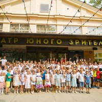 «Бал первоклашек» прошёл в Севастопольском театре юного зрителя