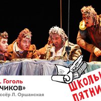Дневник заметок завлита Севастопольского театра юного зрителя Игоря Азарова