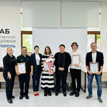 С гордостью сообщаем о высоких наградах по итогам сезона!