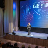 Михаил Развожаев вручил награды работникам культуры