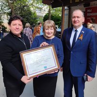 В честь 35-летия Севастопольский ТЮЗ получил почётную грамоту от Госдумы