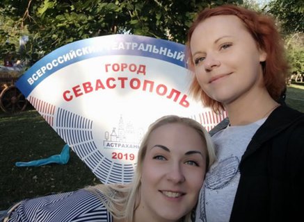 Севастопольский ТЮЗ принимает участие в церемонии передачи символа Года театра ЮФО