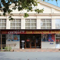 Севастопольский ТЮЗ в феврале откроет свои двери для зрителей