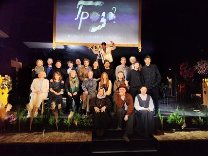 Севастопольский театр юного зрителя приглашает на премьеру спектакля