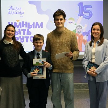 Артистка СевТЮЗа Екатерина Скрибцова оценила юных чтецов на конкурсе «Живая классика»