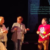 В каждой школе Севастополя появятся театры (сюжет)