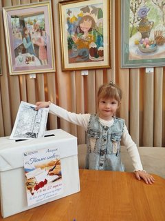 В СевТЮЗе подводят итоги акции «Тёплое слово»