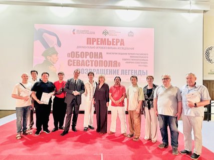 Призвание – хранить: как СевТЮЗ помогает возвращать память о Первой обороне Севастополя