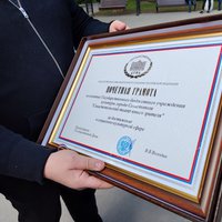 Депутат Госдумы поздравил Севастопольский ТЮЗ