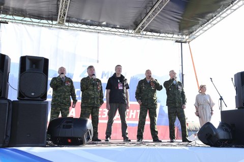 Дан старт Всероссийскому фестивалю авторской песни «Гринландия»
