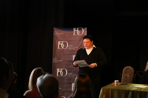 Коллектив СевТЮЗа пополнил состав Правления СТД РФ: итоги отчетно-выборной конференции