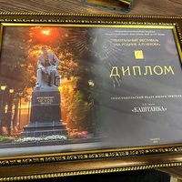 Севастопольский театр юного зрителя успешно выступил на Международном театральном фестивале в Таганроге