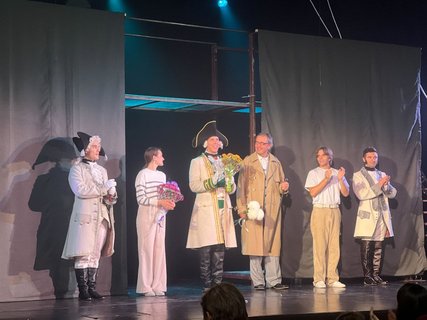 Народов много – Родина одна: как в СевТЮЗе отметили День народного единства