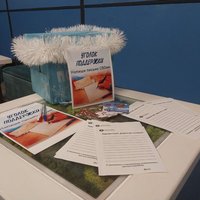 Ваше «Тёплое слово» нужно героям! В СевТЮЗе собирают письма для бойцов СВО.