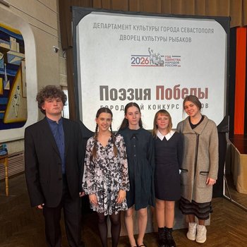Юные артисты Театральной студии ТБМ стали участниками конкурса чтецов «Поэзия Победы»