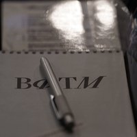 Летняя сессия ВФТМ пройдет в Севастополе