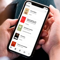 Мобильное приложение «НЭБ Свет» — главные книги бесплатно