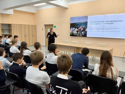 Профориентационная встреча «Профессии театра: за кулисами СевТЮЗа» прошла в Инженерной школе