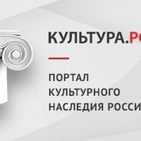 Портал «Культура.РФ» - ваш надежный гид в мире культуры!