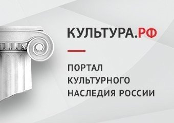 Портал «Культура.РФ» - ваш надежный гид в мире культуры!