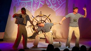 Новогодний концерт