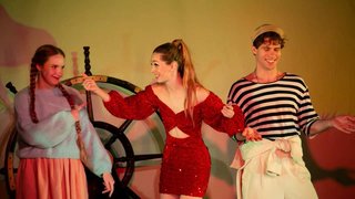 Новогодний концерт