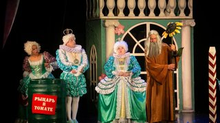 Переполох в королевстве