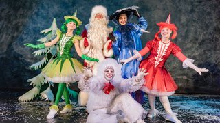 Волшебная хлопушка